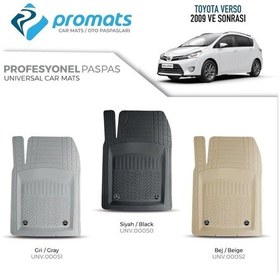 Resim Toyota Verso 2009 Sonrası Paspas Profesyonel 4d Siyah 