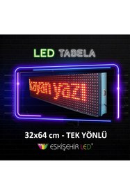 Resim ESLED Kayan Yazı Led Tabela 32x64 Cm Tek Renk KIRMIZI Tek Yönlü 