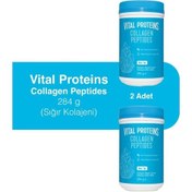 Resim Vital Proteins Collagen Peptides 284 Gr Aromasız-2 ADET-SKT:05/20 