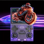 Resim Gaojunshop01 Mor Çift Ips Ekranlı Usb Şarjlı Taşınabilir Retro El Oyun Konsolu 