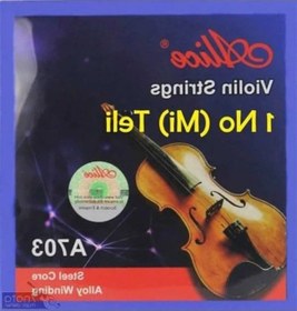 Resim Tek Keman Teli, A703-1 Numara, Yüksek Kalite 