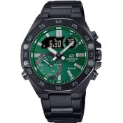 Resim Casio ECB-10DC-3ADF Erkek Kol Saati 