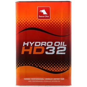 Resim Petrol Ofisi Hydro Oil HD 32 15 Kg(17 LT) Hidrolik Sistem Yağı 