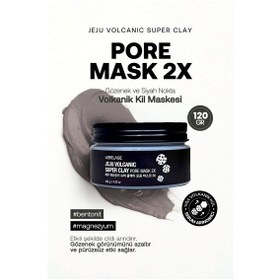 Resim Lebelage Volkanik Kil Maskesi Gözenek ve Siyah Nokta Lebelage Jeju Volcanic Super Clay Pore Mask 100ml 