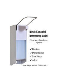 Resim Paslanmaz Sıvı Sabunluk Dezenfektanlık Hastane Tipi 1000 ml 