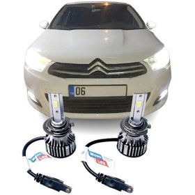 Resim CITROEN C4 (2012-2017) LED KISA FAR AMPULÜ H7 PHOTON MONO 