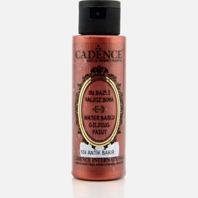 Resim Cadence Su Bazlı Yaldız Antik Bakır 70 ml 