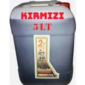 Resim Lubco Zamanlı Kırmızı Motosiklet Yağı Bidon 5 Lt 