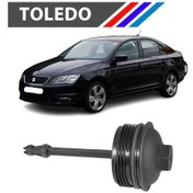 Resim OTOZET Seat Toledo 1.6 Dizel Yağ Filtre Kapağı 2013 2017 