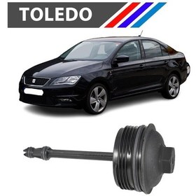 Resim OTOZET Seat Toledo 1.6 Dizel Yağ Filtre Kapağı 2013 2017 