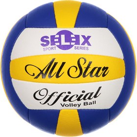 Resim Selex All Star Voleybol Topu El Dikişli No:5 