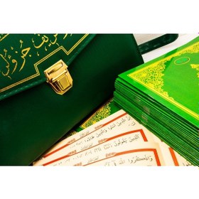 Resim 30 Cüz Kuran - Arapça İri Yazılı Kuranı Kerim Hatim Seti Rahle Bo 
