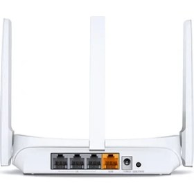 Resim Mercusys MW305R 300 Mbps 2.4 Ghz Wireless N Router 
