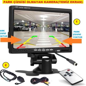Resim Ucuzcu Market 7 Inç Ekran + Geri Vites Kamera (Park Çizgisi Olmayan Kamera Ile Gönderilir) 
