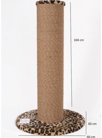 Resim Cathause Cat Hause Kedi Tırmalama T8 Dev Leopar 104 Cm 