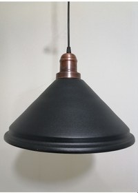 Resim Riolight Retro Siyah Içi Gold Tekli Metal Sarkıt Çap: 33Cm 