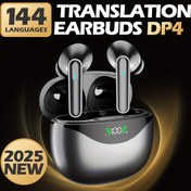 Resim 2025 En Yeni Çeviri Kulaklığı DP4, AI Akıllı Çeviri Başlıklar, dünyanın ana diline doğru ve hızlı yanıt verirken sınır tanımayan, iletişim engelsiz tüm akıllı telefonlar için uyumlu, çoğu senaryoda kullanım kolaylığı, İngiltere'deki en popüler markalardan bazılarıyla karşılık gelen Türkce versiyonu, Çok Sahneli Uygulama 