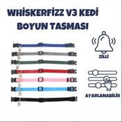 Resim WhiskerFizz v3 Zilli Kedi Tasması 