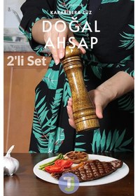 Resim Technojet 2 Adet Doğal Ahşap Karabiber Tuz Kahve Baharat Öğütücü Ahşap Değirmen Tuzluk Biberlik 2li Set Tabaklı 22cm 2li Set Tabaklı 22cm 