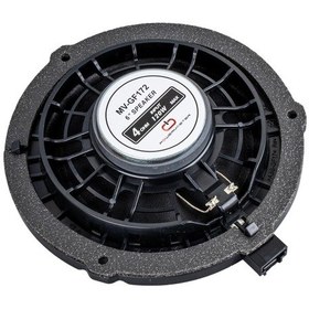 Resim Magicvoice Mv-gg172 6'' 16 Cm 4 Ohm Max 120 Watt Oto Hoparlör Tekli Citroen 