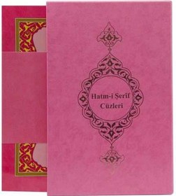 Resim Rahle Boy 30 Cüz Kur'An-I Kerim (Pembe. Karton Kapak. Kutulu) 