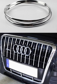 Resim A&A Nikelej 3 Metre x 7mm U Tipi Kendinden Yapışkanlı Nikelaj Kapı Bagaj ve Panjur Şeridi Kapı Fitili 