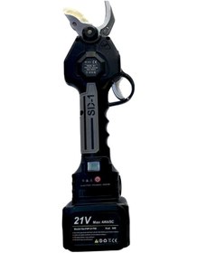 Resim Sd-1 Akülü Budama Makası 