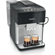 Resim Siemens TP515R01 Full Otomatik Kahve Makinesi 
