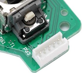 Resim Shanrya 3D analog joystick modülü, uzun ömürlü Joystick-Rocker modülü, oyun kolu Wiiu için 