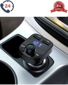 Resim Nanopro Araç Fm Transmitter 5.0 Bluetooth Araç Kiti Usb Mp3 Sd Kart Çakmaklık Girişli 2022 Model 