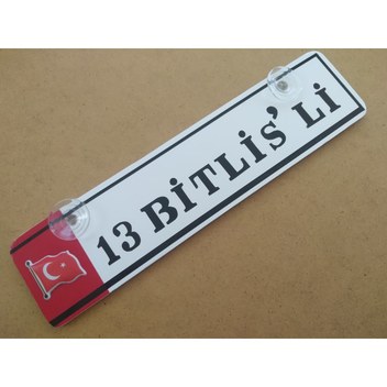 DNZSM 13 Bitlisli Dekor Plaka (30X7CM) Vantuzlu Pleksi Dekor Levha, Dekor Plaka, Bitlis 13 Plaka