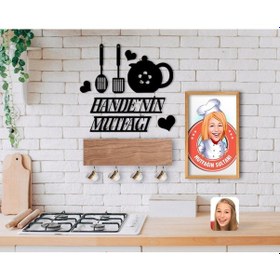 Resim Bk Home Isme Özel Mutfak Duvar Süsü Ahşap Karikatürlü Tablo Ve De (551043993) 