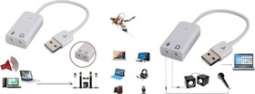 Resim 7+1 Usb Ses Kartı Virtual 3d Kablolu Windows 7/8/10 , Xp Uyumlu Ses Kartı Sıfır Kutusunda 