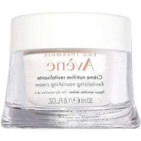 Resim Kuru Ve Hassas Ciltler İçin 50 Ml Besleyici Yüz Kremi 