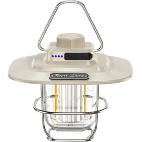 Resim MCM Group Şarjlı Powerbank Özellikli Işıldak 