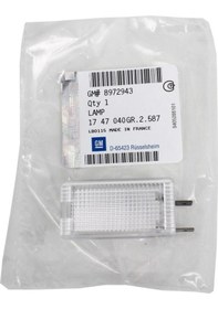 Resim Psa Mopar 8972943 Opel Vectra C Bagaj Lambası 