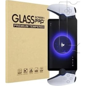 Resim Nisar Store Playstation Ps5 Portal Için Temperli Cam Ps Portal Ekran Koruyucu Dayanıklı Ekran Koruyucu Çizilmez 