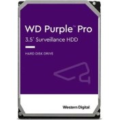 Resim Wd Purple 10 Tb 7/24 