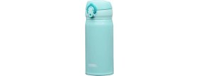 Resim Thermos JNL-350 Ultralight Mug 