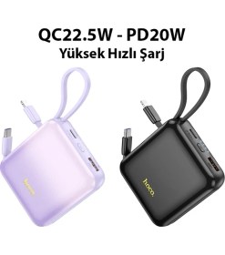 Resim Hoco Q23 Blade 10000MAH 22.5W+PD20W Kablolu Powerbank 