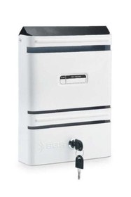 Resim GÜVENÇ Posta Kutusu Anahtarlı Beyaz 