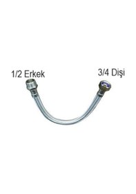 Resim 40 Cm 3/4 1/2 Nipelli Flex Bağlantı Hortumu 3-4 1-2 