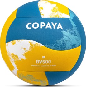 Resim Telvesse Copaya BV500 Hibrit Plaj Voleybol Topu Sarı-Mavi No:5 280 gram 