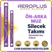 Resim Aeroplus Seat Ateca Ön Arka Muz Silecek Takımı 2016-2021 