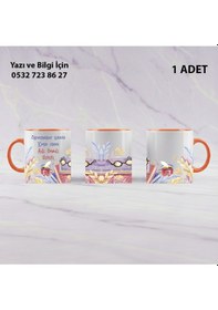Resim Öğretmenler Günü Temalı Baskılı Kupa Bardak Öğretmene Hediyelik Şık Tasarımıyla İsim Yazılır Turuncu 