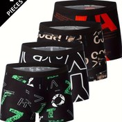 Resim 4'lü Erkek Boxer Briefs - Polyester Konfor Esnek Underwear ile Geometrik Desen, Kazaçık Kumaş Kısa Çoraplar ile Elastan Esneklik için - Soluklu ve Yumuşak Atletik Uygunluk 