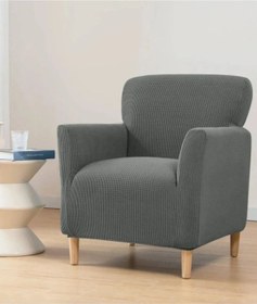 Resim Upmall Streç Yikanabilir Kare Desen 1kişilik Koltuk Örtüsü Koyu Gri 