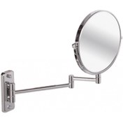 Resim Genel Markalar Mafsallı Makyaj Aynası 304 Kalite Paslanmaz (10 Yıl Garanti) 