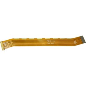 Resim EYKA EYKLCDFLX-TB-075 Kodlu Lcd Flex Kablosu Navy 2 Kişilik Kahve Fincan Takımı 90 ml, Renkli 