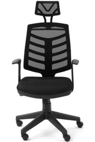 Resim obc ofis büro concept Fileli Yönetici Çalışma Koltuğu Fileli 